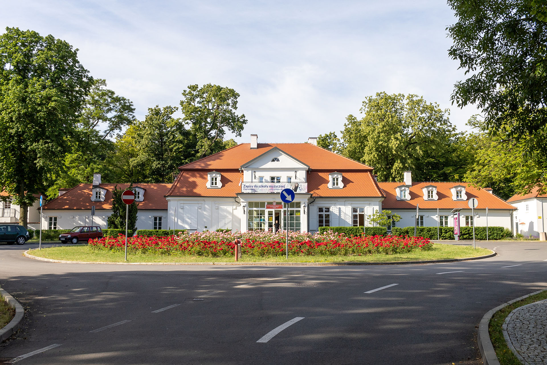 Zespół Pałacowy Gierałty
